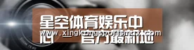 公司动态